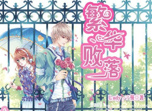 狂人竞速赛无敌版