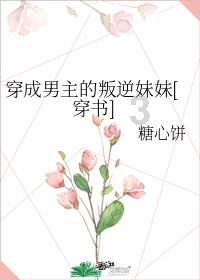 岗顶到飞扬电影城（天河城店）怎么走游戏画面