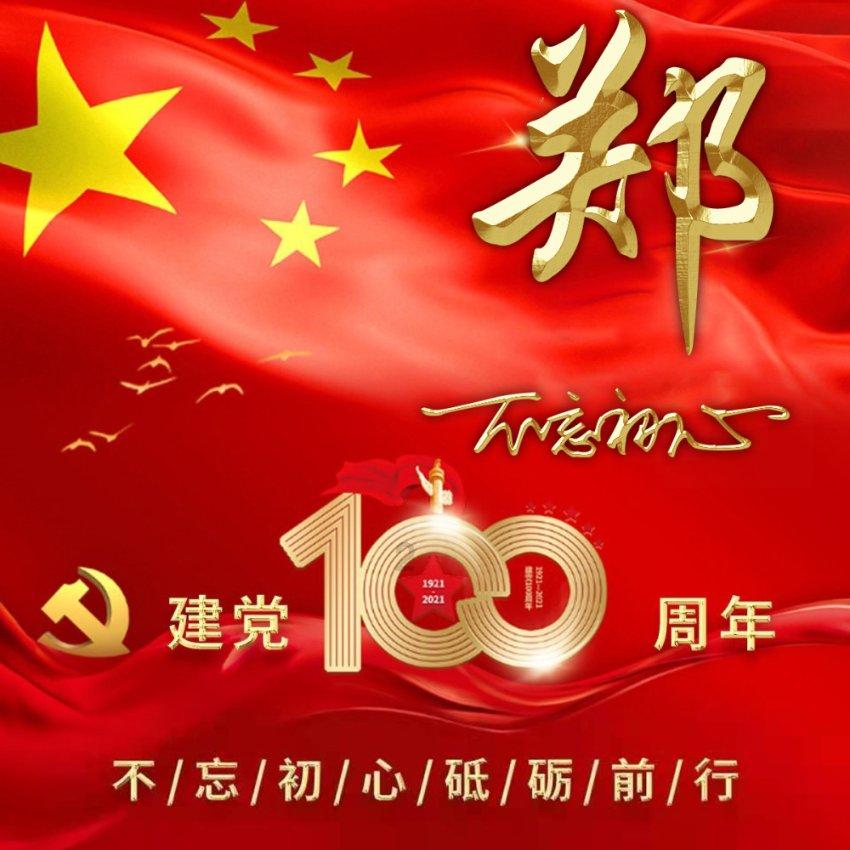 王国英雄2