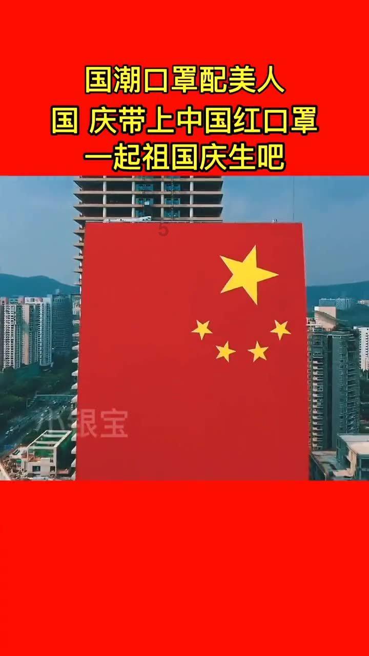 还君一梦之穿越
