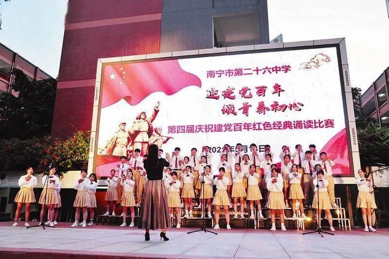 “厚道阜新”点亮冰城,“网络达人”齐力推介家乡特色