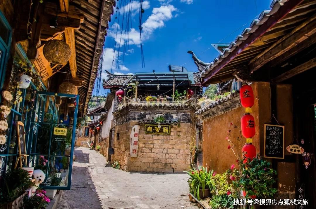 福建一原副厅长，被开除党籍
