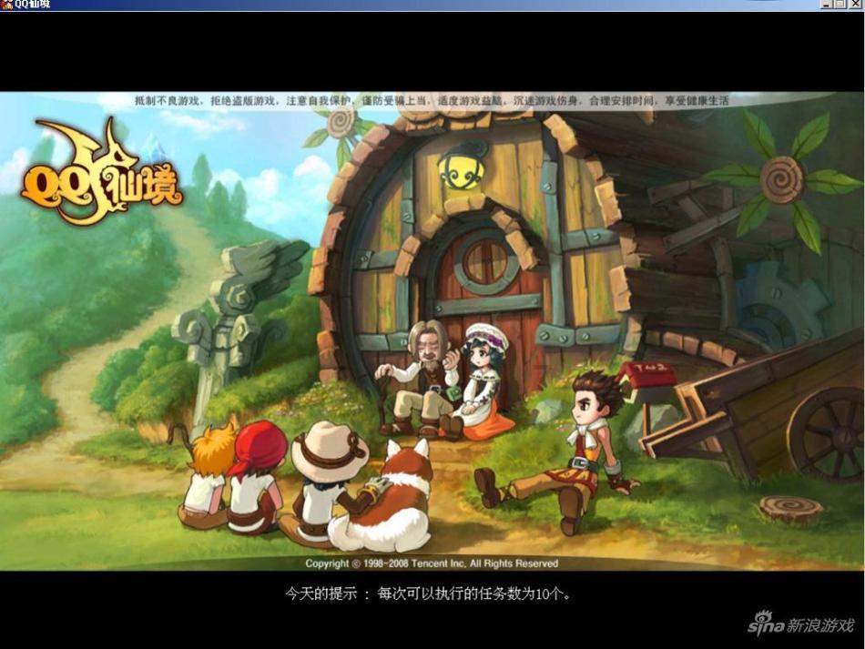 【新春走基层】陇南:蝴蝶兰走“俏”春节市场